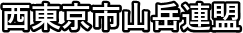 sRxA